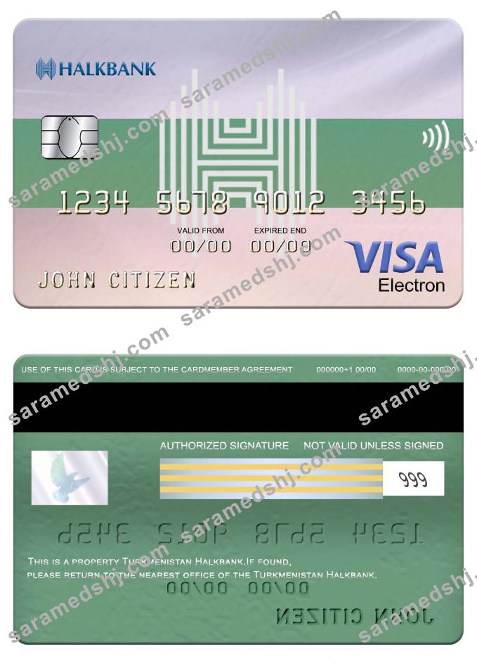 Turkmenistan Halkbank visa electron card